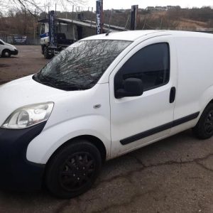 Peugeot Bipper S